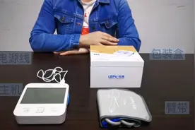 乐普佳动LBP70D 血压计操作指引&功能简介视频封面