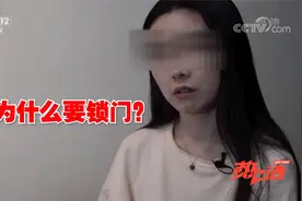 独居女生被关浴室30小时没手机怎么办？有人听见呼救却走了…视频封面