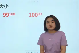 99的100次方和100的99次方比较大小？手动计算，先找相似部分