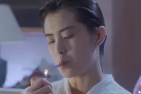盘点女星抽烟迷人瞬间：帅气的造型，迷人的抽烟姿势，无人超越视频封面