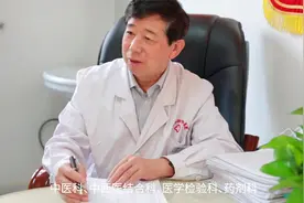 包头肛肠医院|包头东大肛肠医院|包头痔疮医院|包头肛肠疾病医院