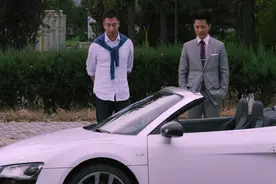 我愿意：老总嘲笑情敌开破车，情敌摊牌，一辆奥迪R8教他做人