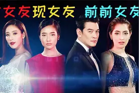 神剧情!明星被偷拍!竟扯出三个女人?超狗血神剧《玛雅爱情》视频封面