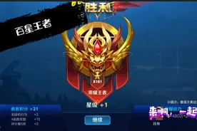 第八期曹操篇——想最快速了解并且掌握他的核心吗？全是干货！视频封面