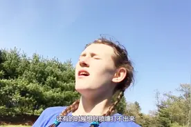 为什么人群中会有25%的人一看到太阳就想打喷嚏？原因你知道吗？视频封面