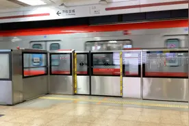 今晚北京地铁延时措施再升级！16号线延长运营3小时41分钟视频封面