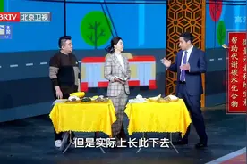 微量元素和维生素帮助身体代谢碳水化合物视频封面