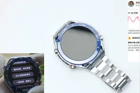 华为手表HUAWEI WATCH Ultimate 非凡大师首发评测视频封面