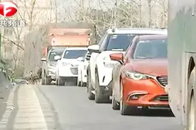 安徽省今晨大雾 多地高速封闭视频封面