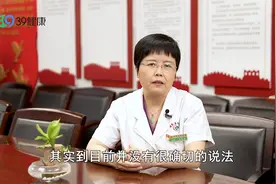 妇科医生：子宫内膜异位有4个明显标志，希望你一个不占