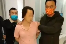 男子留长发扮美女骗婚7次诈骗100万，甚至办了婚宴都没被发现视频封面