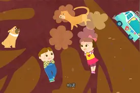 帮帮龙之科学大冒险 第10集 虽然长得可爱但实际很可怕的动物是？视频封面