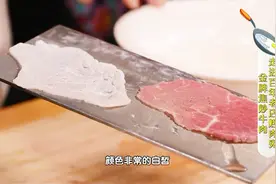 老字号大厨教你牛肉去血水如白芙蓉窍门视频封面