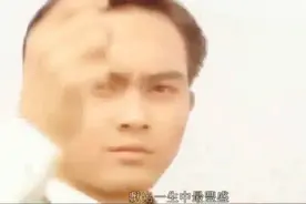 倾情 -张智霖-粤语视频封面