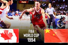 中国男篮94黄金一代，对阵加拿大队全场比赛精华！（1/3）视频封面