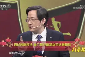 怎么才能快速止住打嗝？专家教你一个方法，赶快收藏|人口视频封面