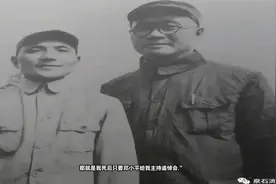1972年，80岁的刘伯承公开说道：我死后只要邓小平给我主持视频封面