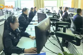 警惕手机短信链接植入病毒诈骗