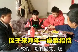 过大年，侄子们来拜年，憨婆婆备一桌菜招待，农村过年真热闹视频封面