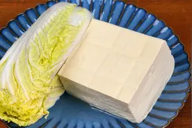 豆腐最好吃的做法，配上一颗娃娃菜，看着都流口水，给排骨都不换视频封面