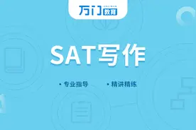 第17讲：微波炉的发明视频封面