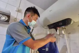 上门半拆清洗电热水器，遇到这样的排污螺丝，没有专业工具还不行视频封面