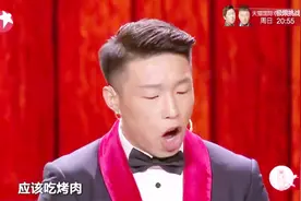烧饼调侃岳云鹏，带印度朋友去吃火锅去！人家吃饭得用手抓啊！视频封面