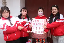 “日”字加一笔组新字，婷婷竟一口气写出了四个，你能写几个呢