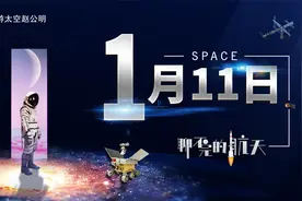 歼-20横空出世，震惊世界！一击中的，反卫星实验成功，举世瞩目视频封面