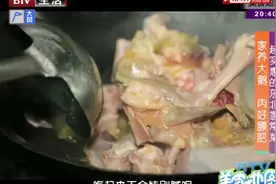 东北大鹅味道好，纯天然散养很重要，肉好膘肥吃着才香丨美食地图视频封面