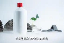 柳叶刀：没有一口酒是无辜的，74万人因酒患癌，别再拿它养生视频封面