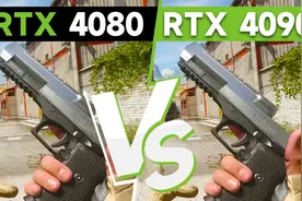 RTX 4080 对比 RTX 4090，10款游戏下究竟差多少帧？「超极氪」视频封面