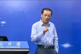 浙大董平教授王阳明心学公开课，值得一看，请忽略画质问题视频封面