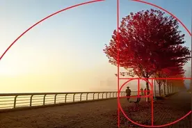 构图技巧：黄金分割比例构图法的基础应用技巧视频封面