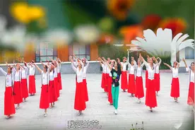 新疆维吾尔族经典民歌《Jan Balihan江巴丽汗》石河子红果果舞队