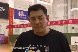 第三阶段赛程出炉，山东西王男篮全力备战，对手“硬茬子”真不少视频封面