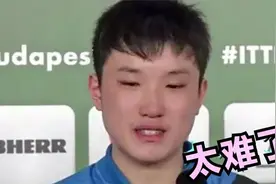 张本一家去日本原来另有隐情？刘国梁点明原因将解决国手流失问题视频封面