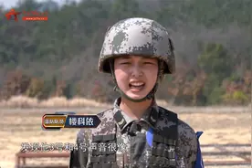 辨识模拟首长身份编号 话务员们各有窍门！视频封面