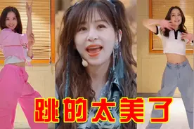 王心凌Twins改编《星星点灯》不仅带火了郑智化，还带火了一支舞视频封面