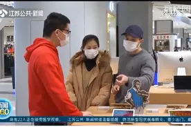 超3亿元！南京将为市民发消费券，“买买买”安排起来！视频封面