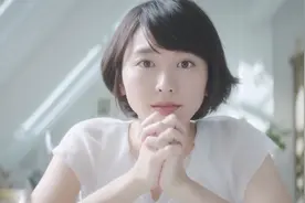 超美短发新垣结衣视频封面