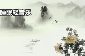 思想的形成，首先是意志的形成。视频封面