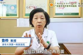 广州不孕不育医院排名【广州好运医院】视频封面