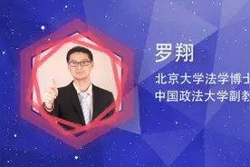 法律知识！什么是法定符合说和具体符合说