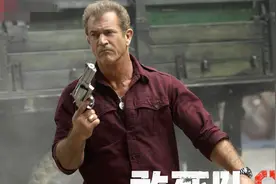 手枪中极具品味的“劳特莱斯”，史密斯威森M629型转轮手枪视频封面
