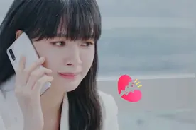 夏颜眼睛都哭疼了吧，看着心疼视频封面