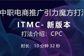 10月25日视频封面