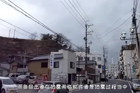 地震前会出现“地光”，这种光束是怎么形成的，看后难以置信！视频封面