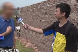 韶关一小区一楼业主私建围墙，涉嫌侵占公共绿地视频封面