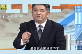 为什么会得肺结节？可能这3个原因引起的！一定要留意！视频封面